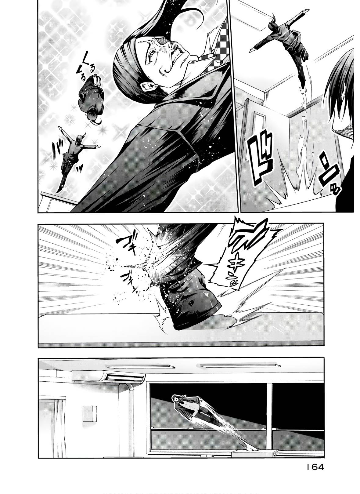 41