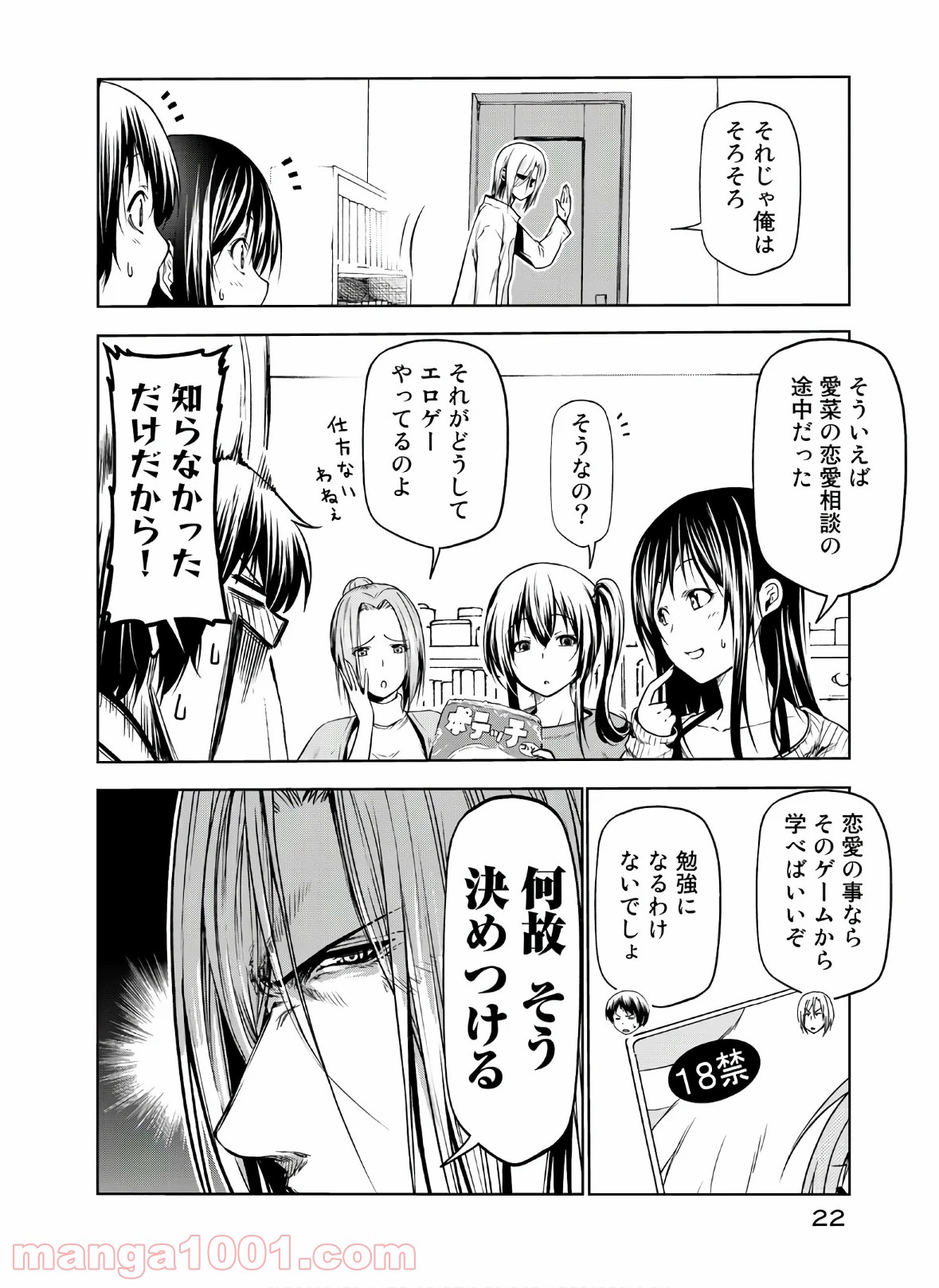 22