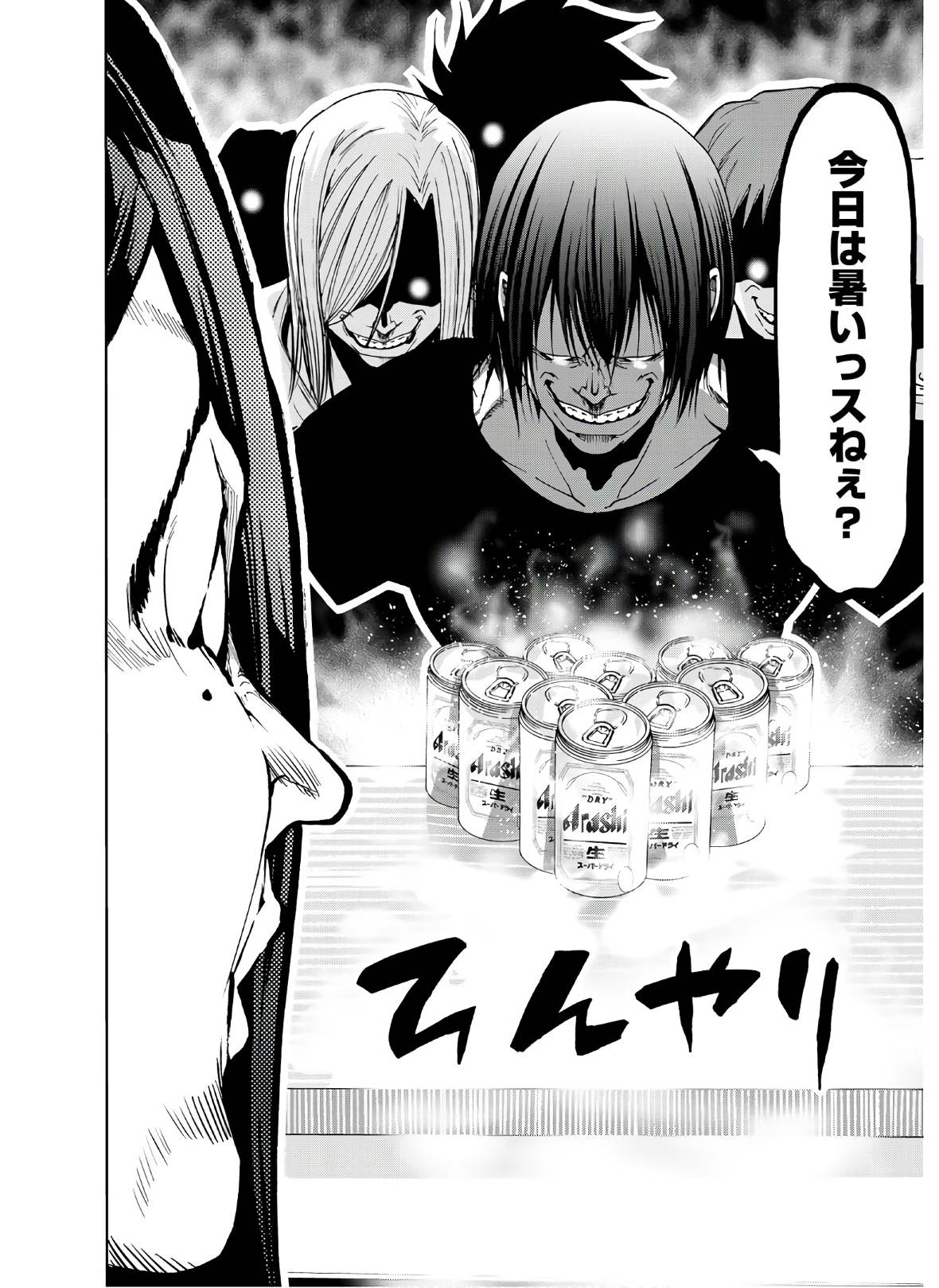 63