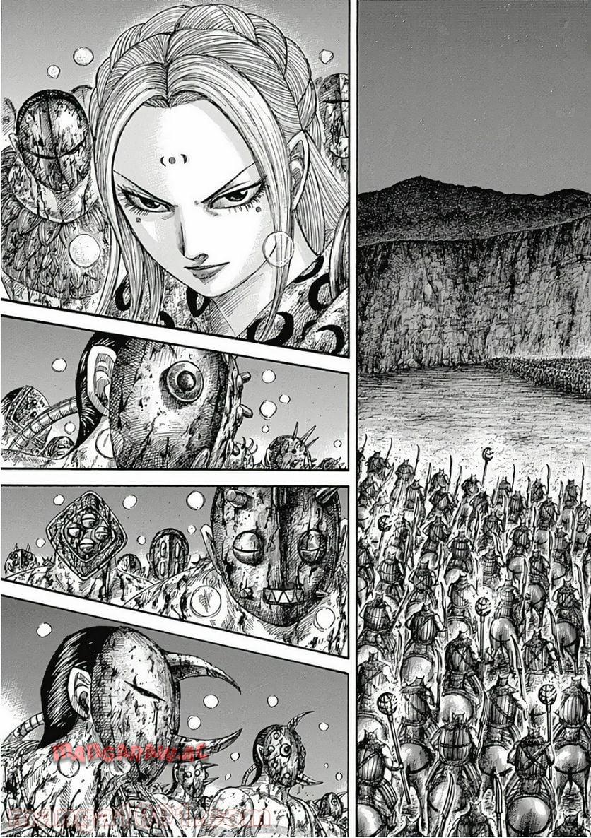 キングダム - raw - 第567話 - https://jppp.mangajikan.cc/jppp/05091154/ughcbdxveyx.jpg