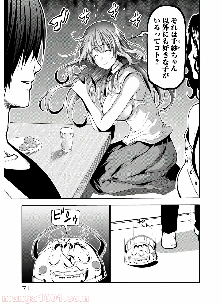 41