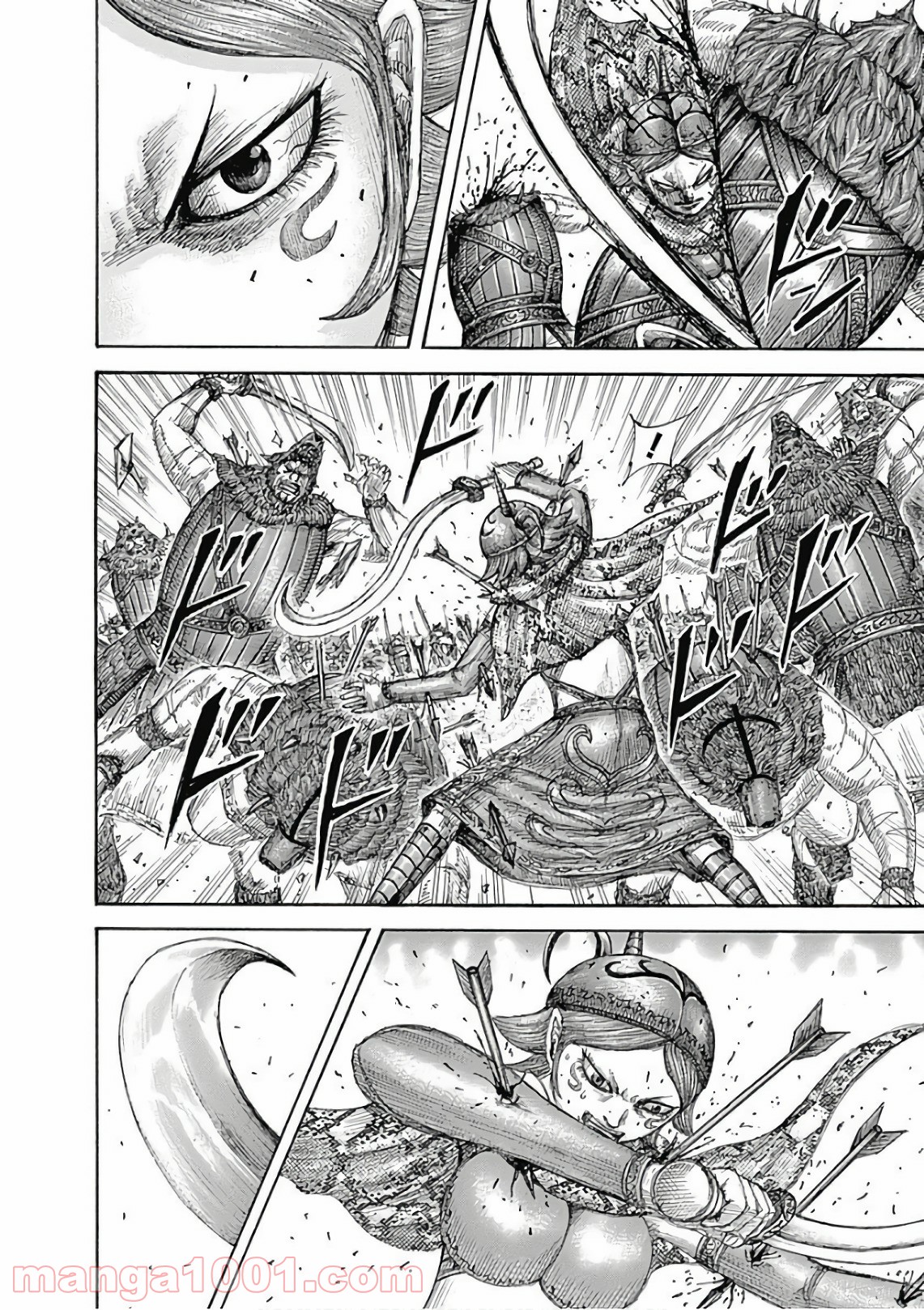 キングダム 第564話 - Page 8