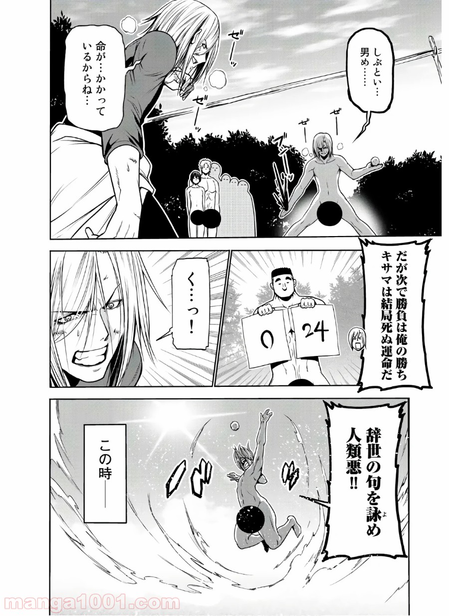 42