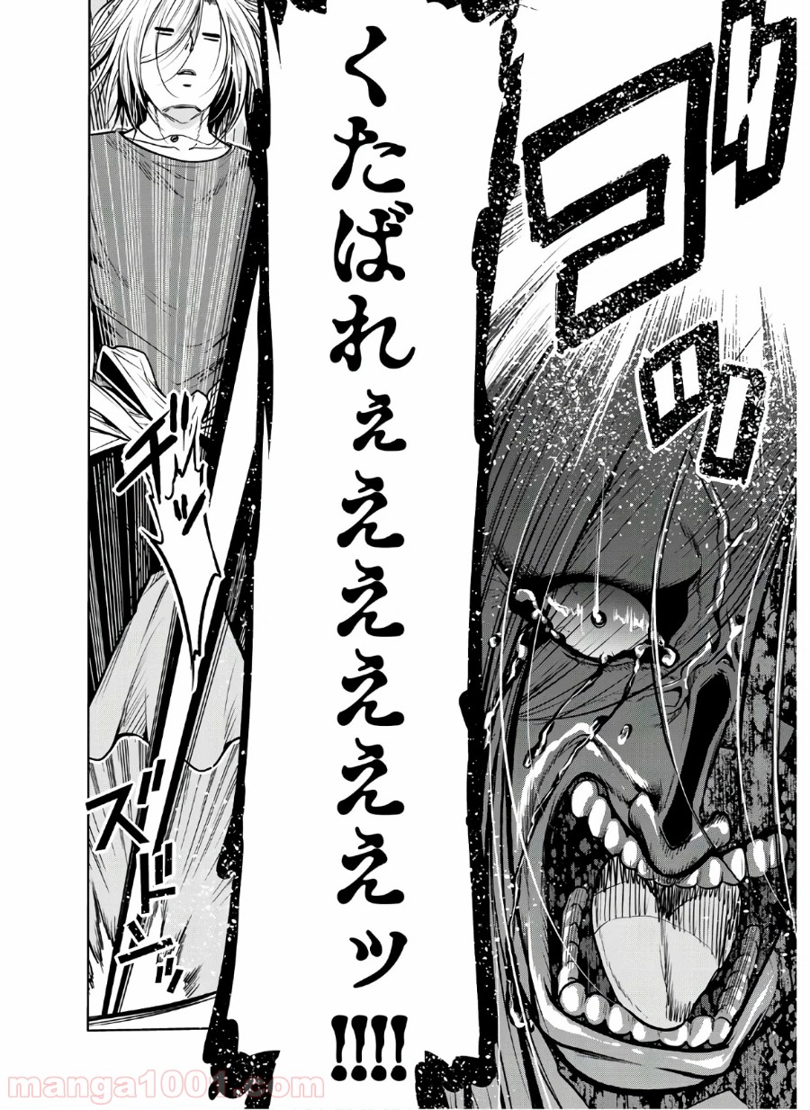 40