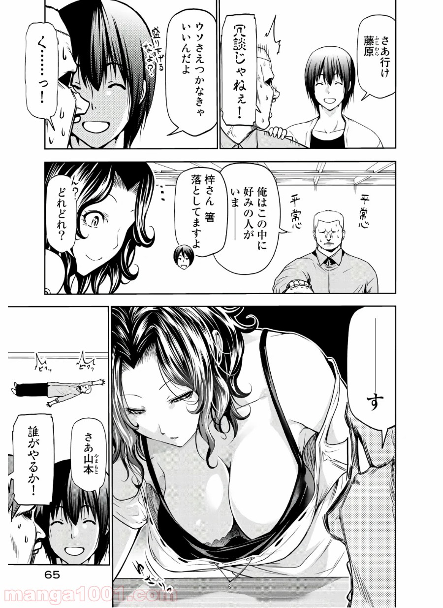 35