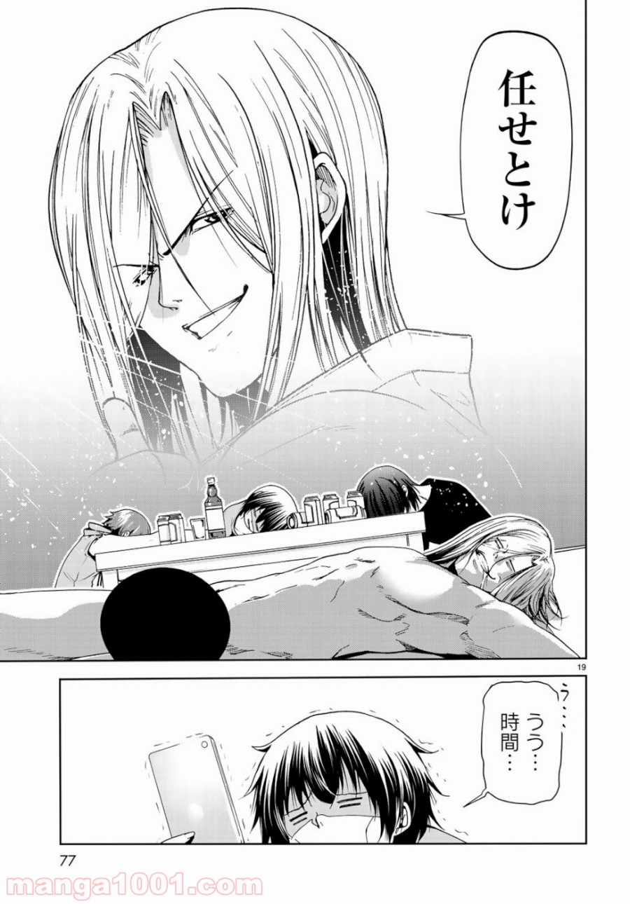 19