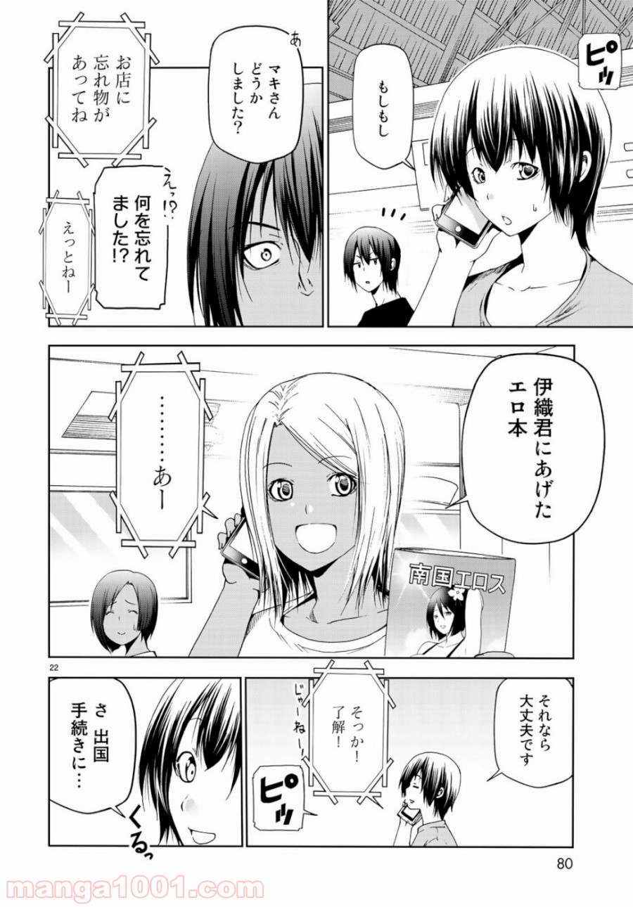 22