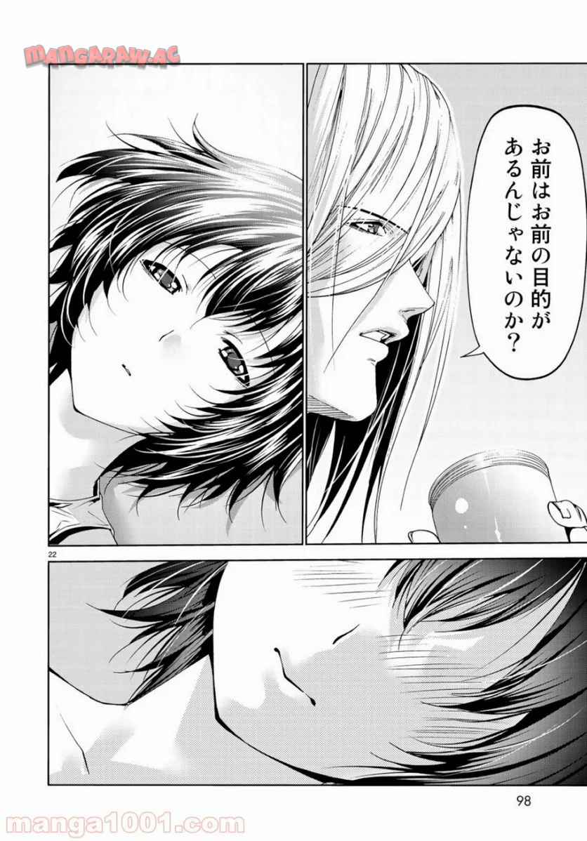 22