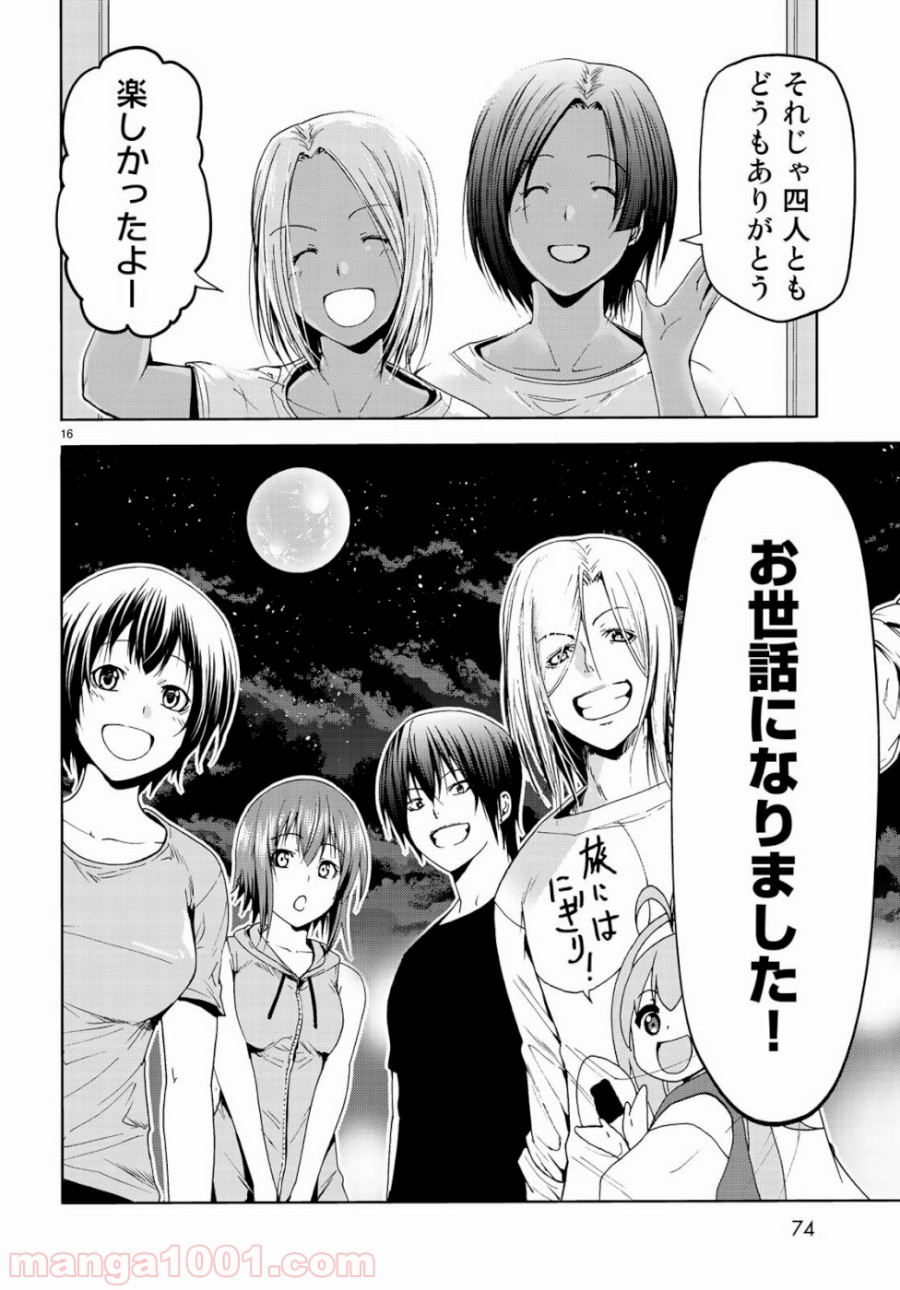 16