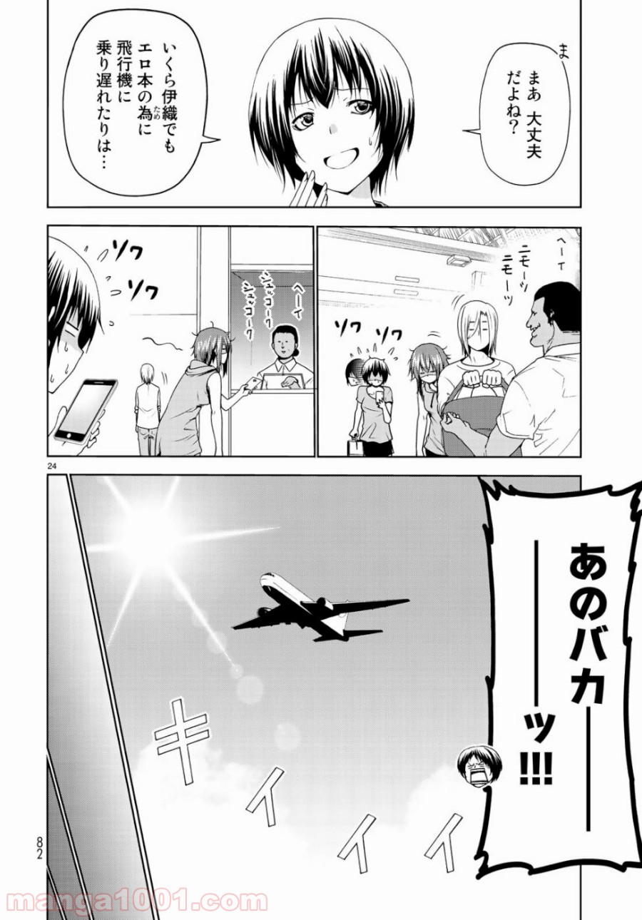 24
