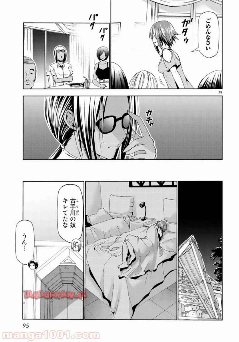 19