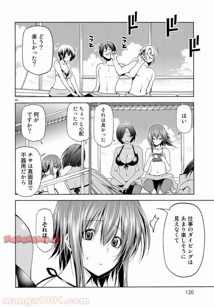 44