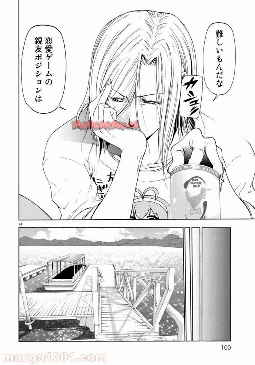 24