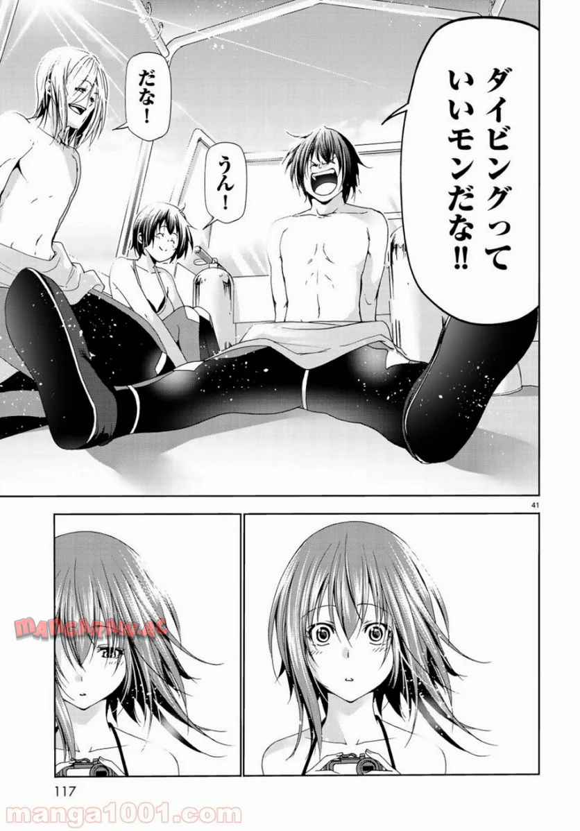41