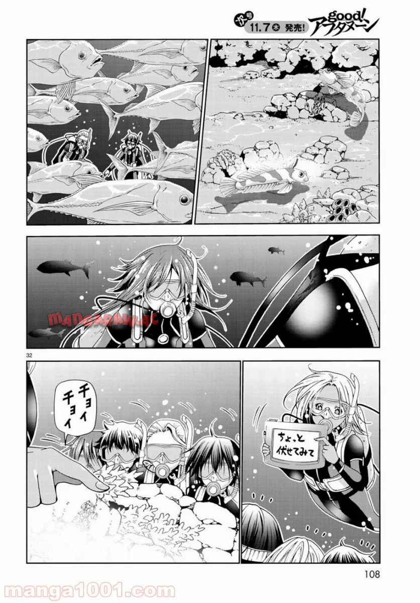 32