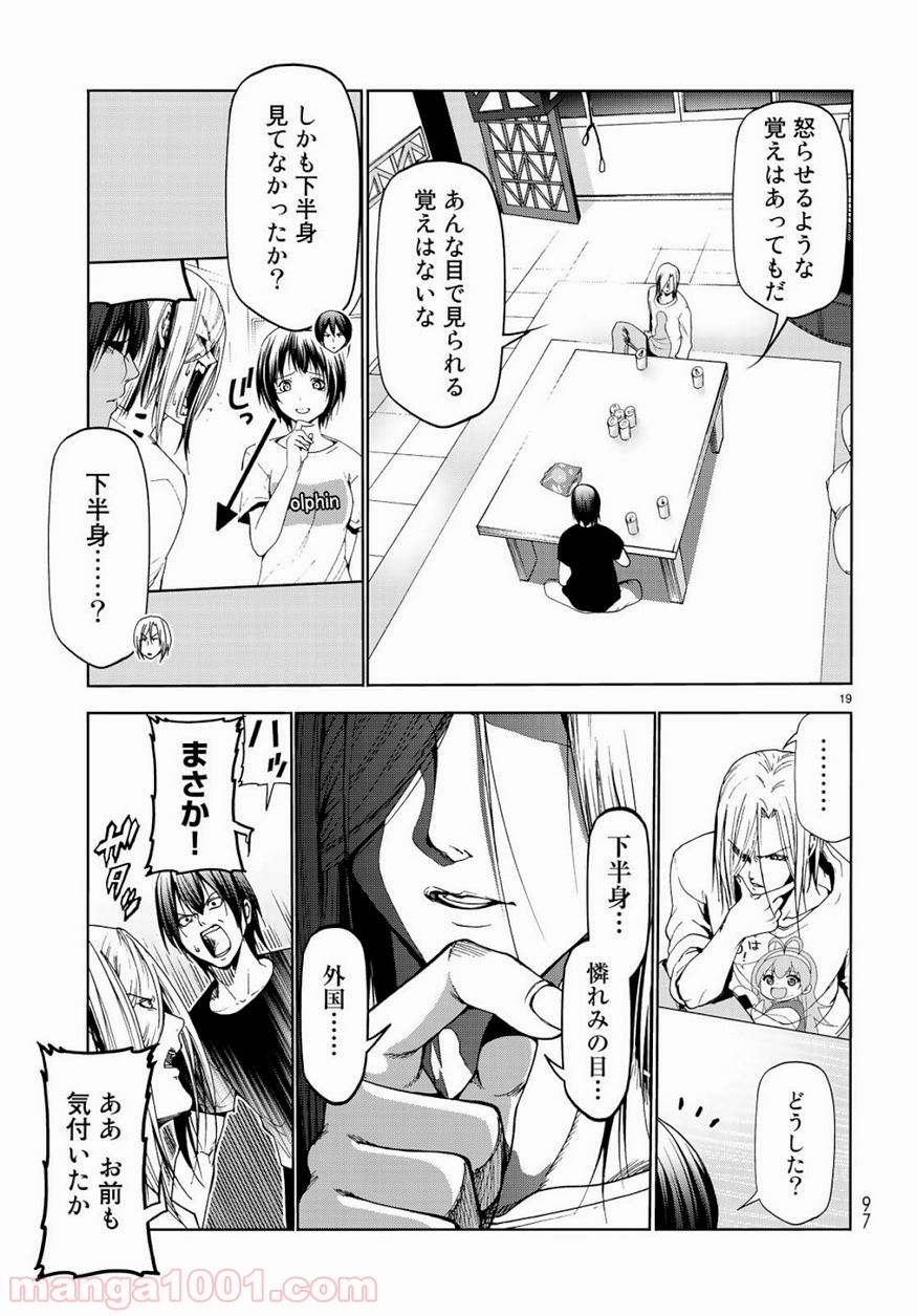 19