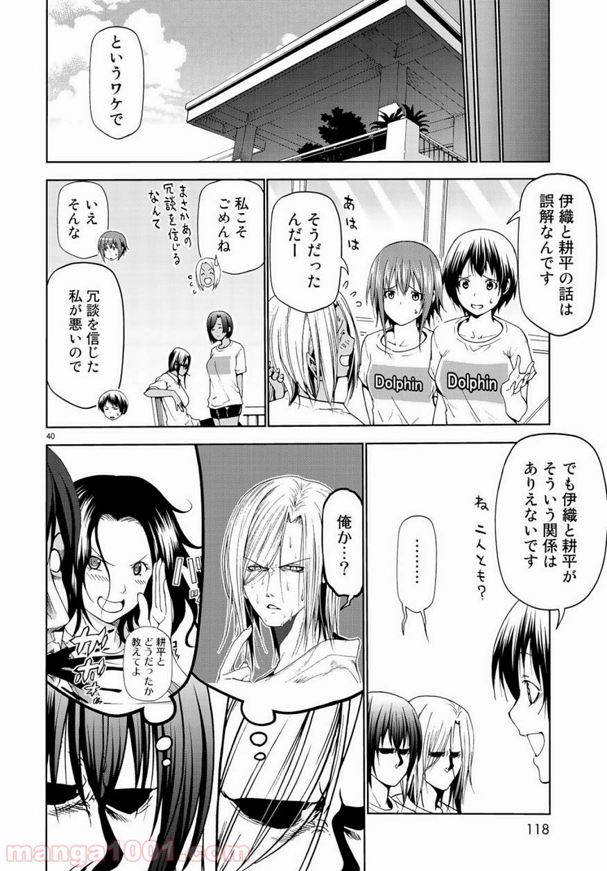 39
