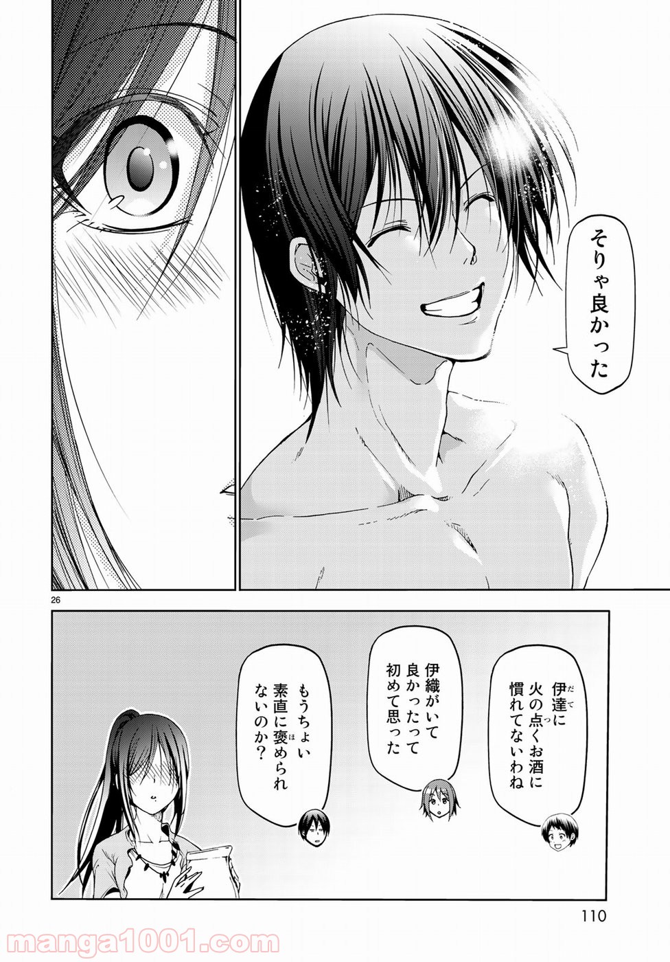 26