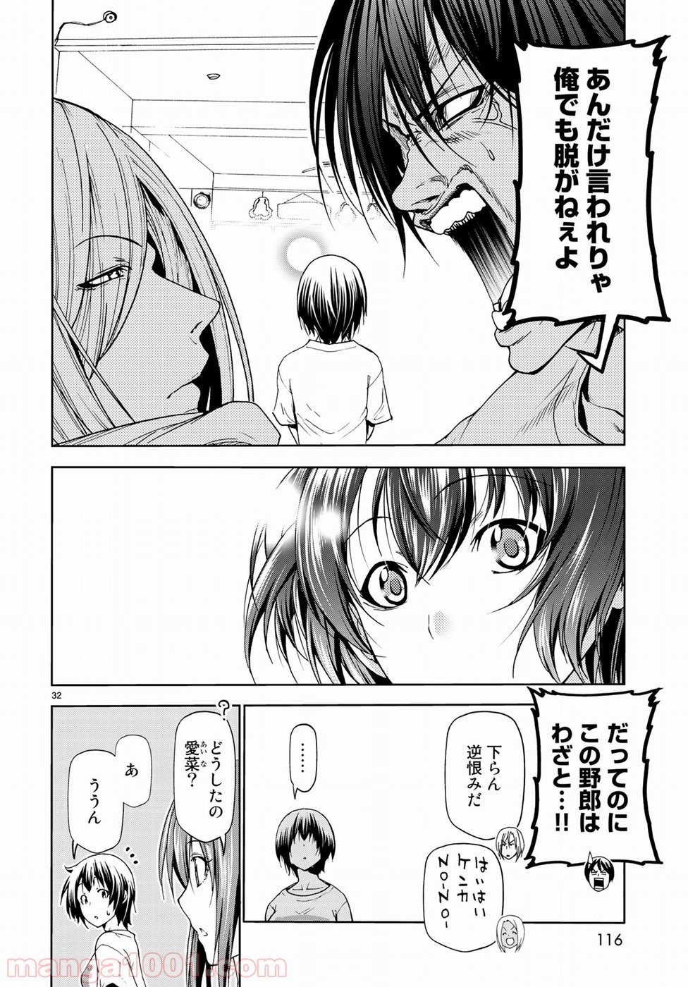 32