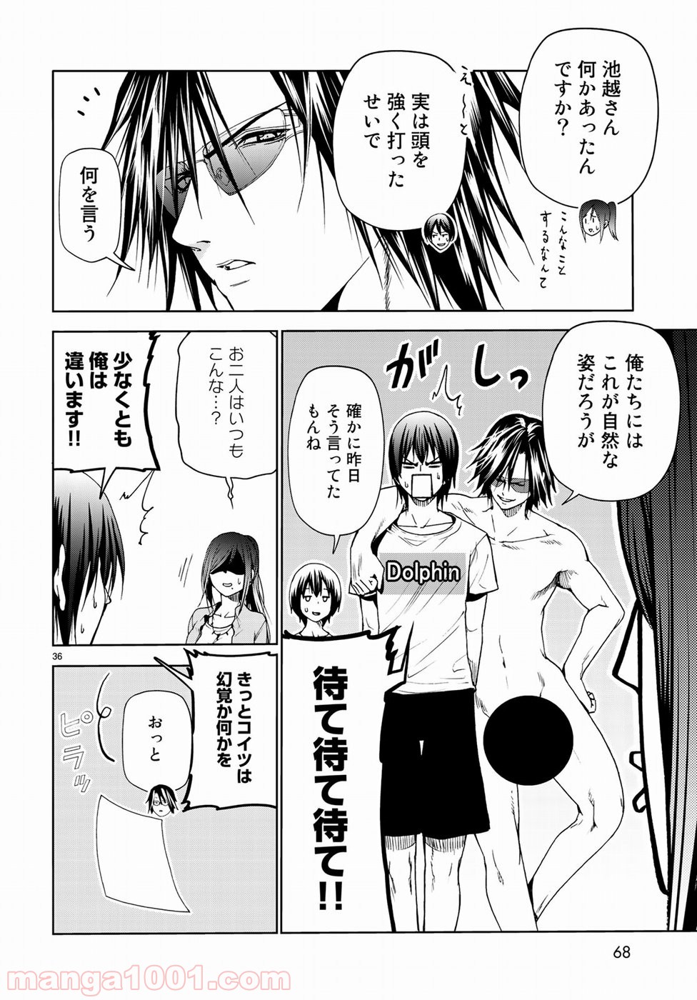 36