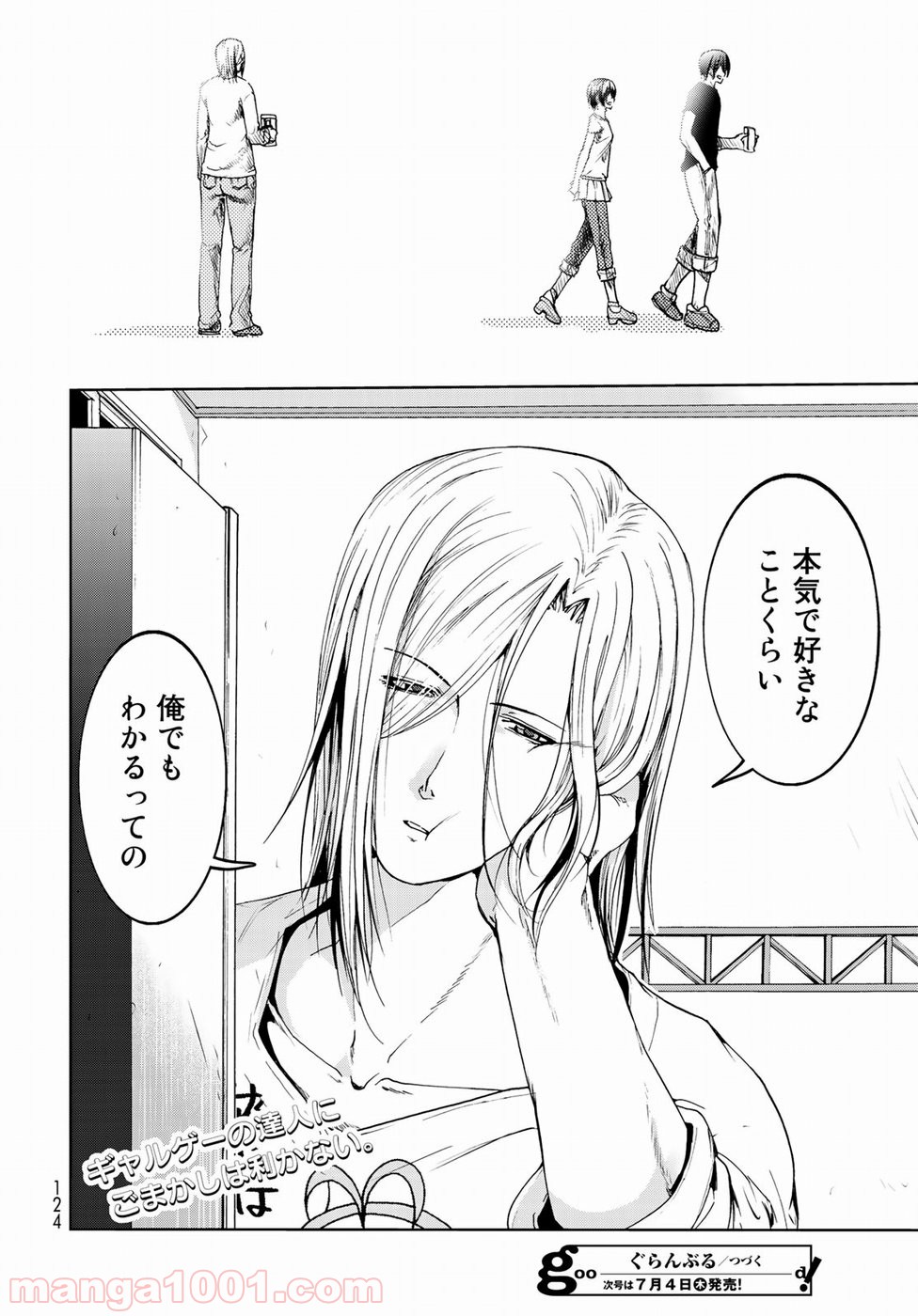 40