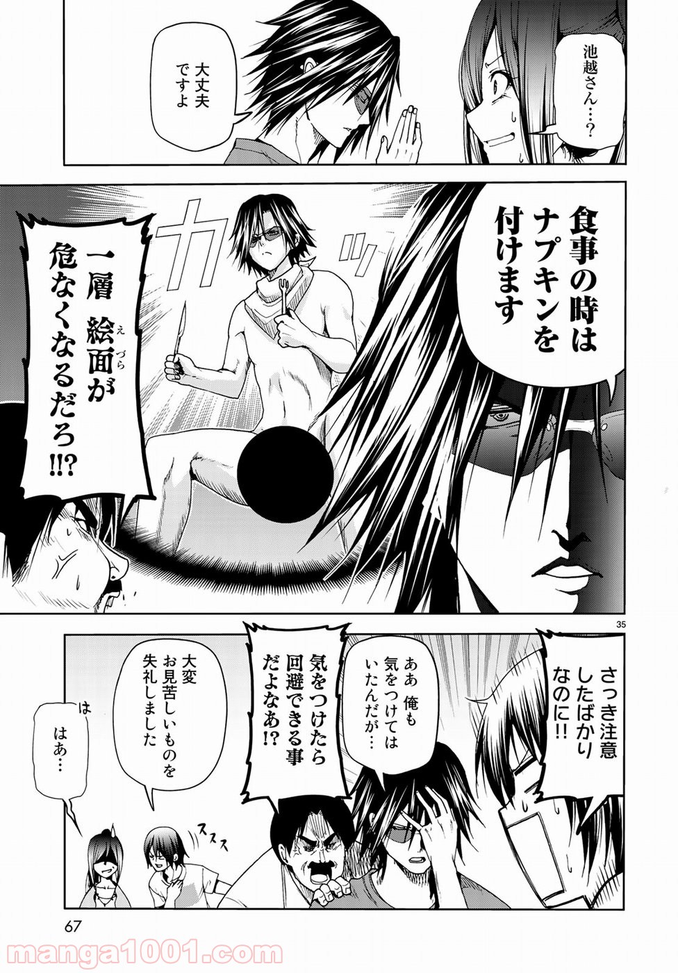 35