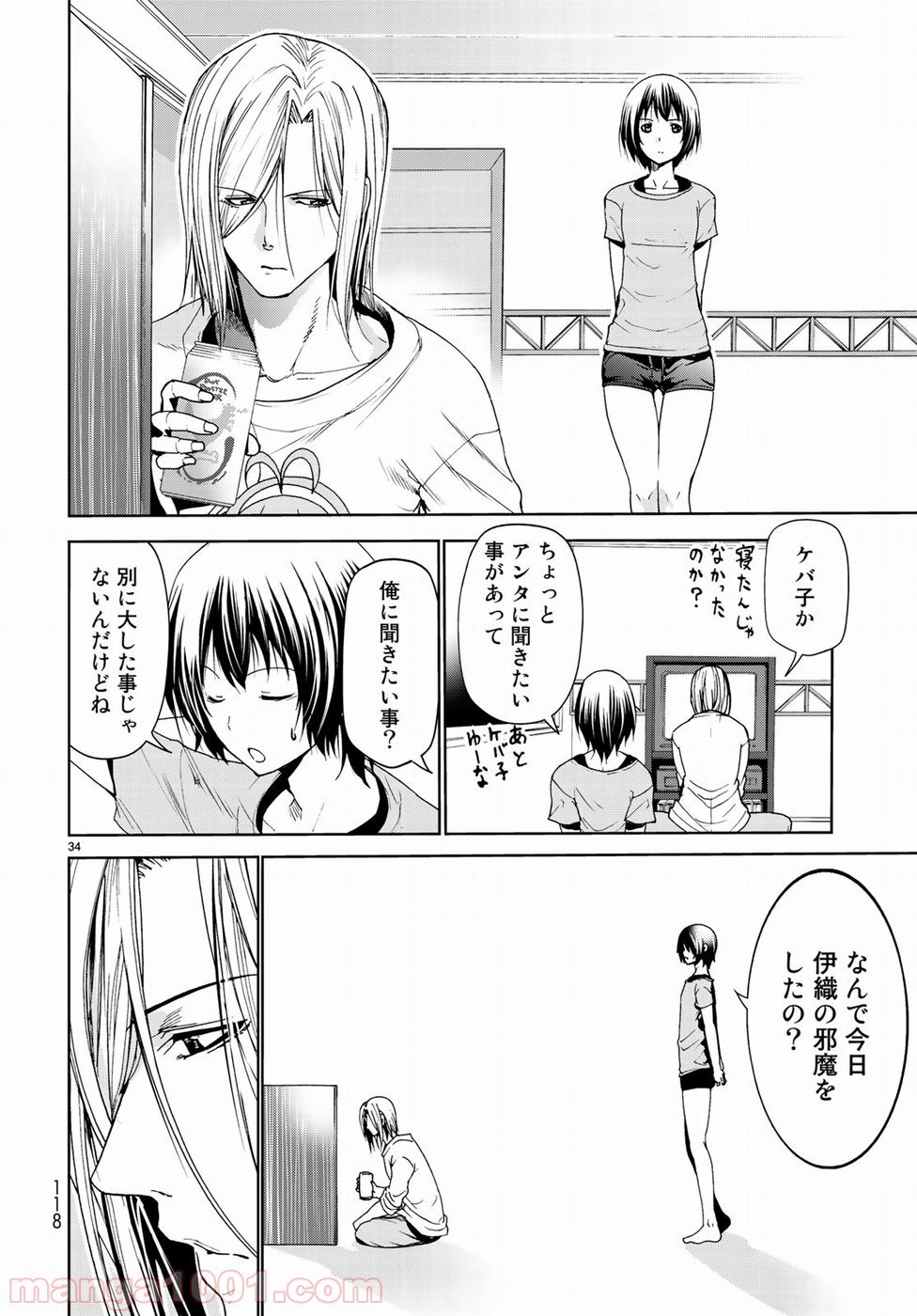 34
