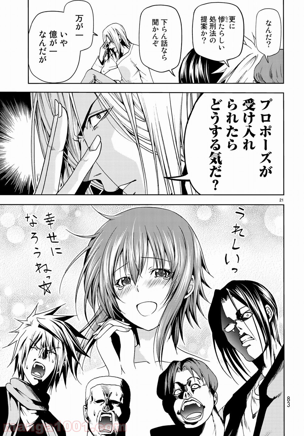 21