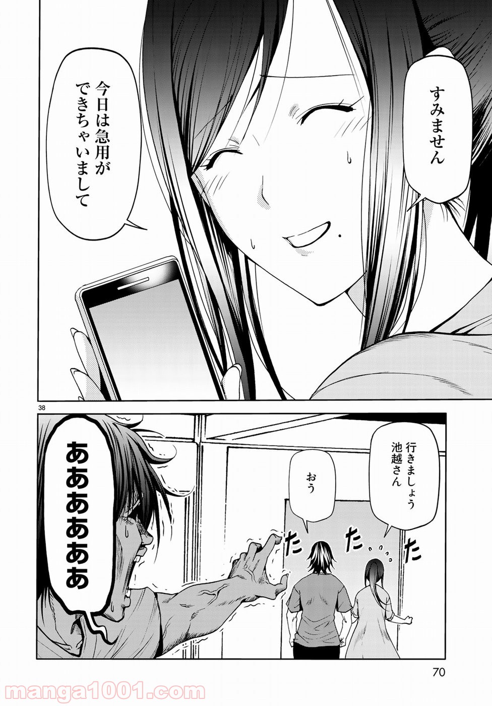 38