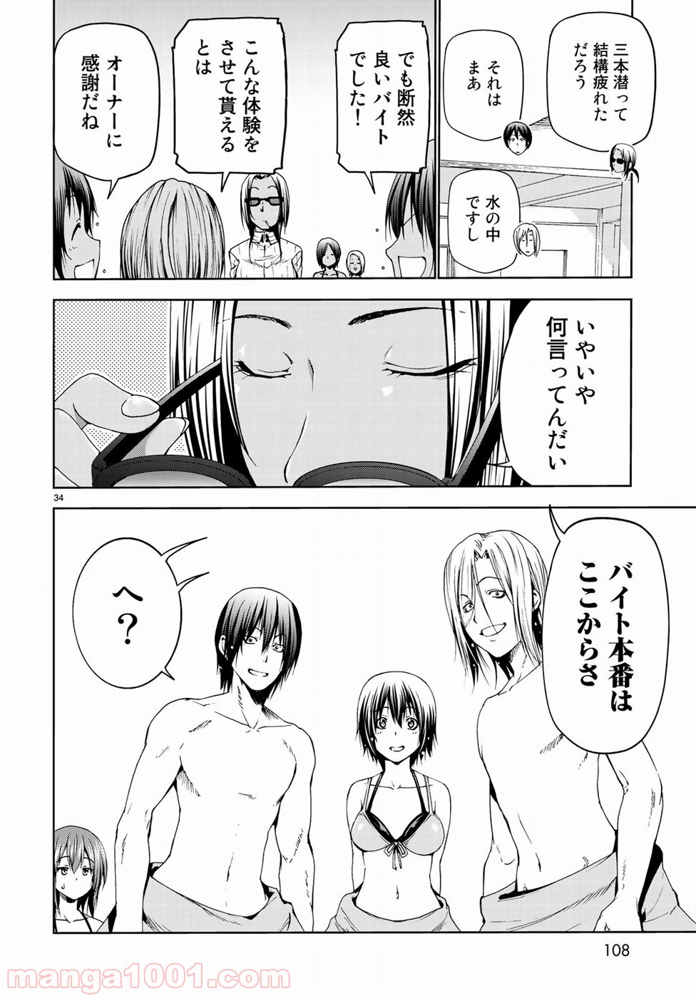 34