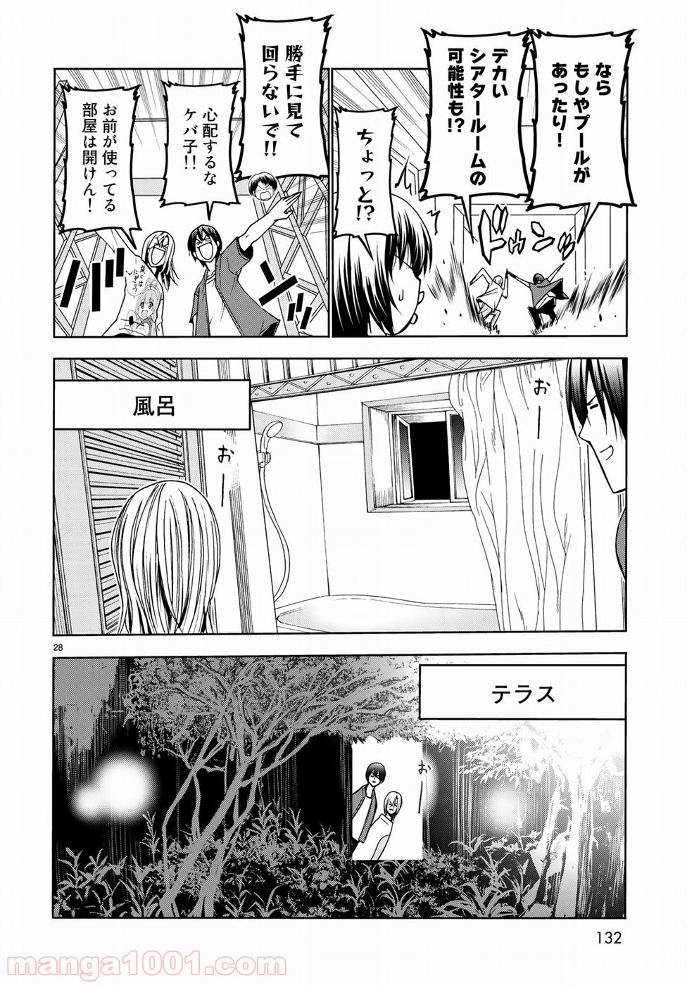 28