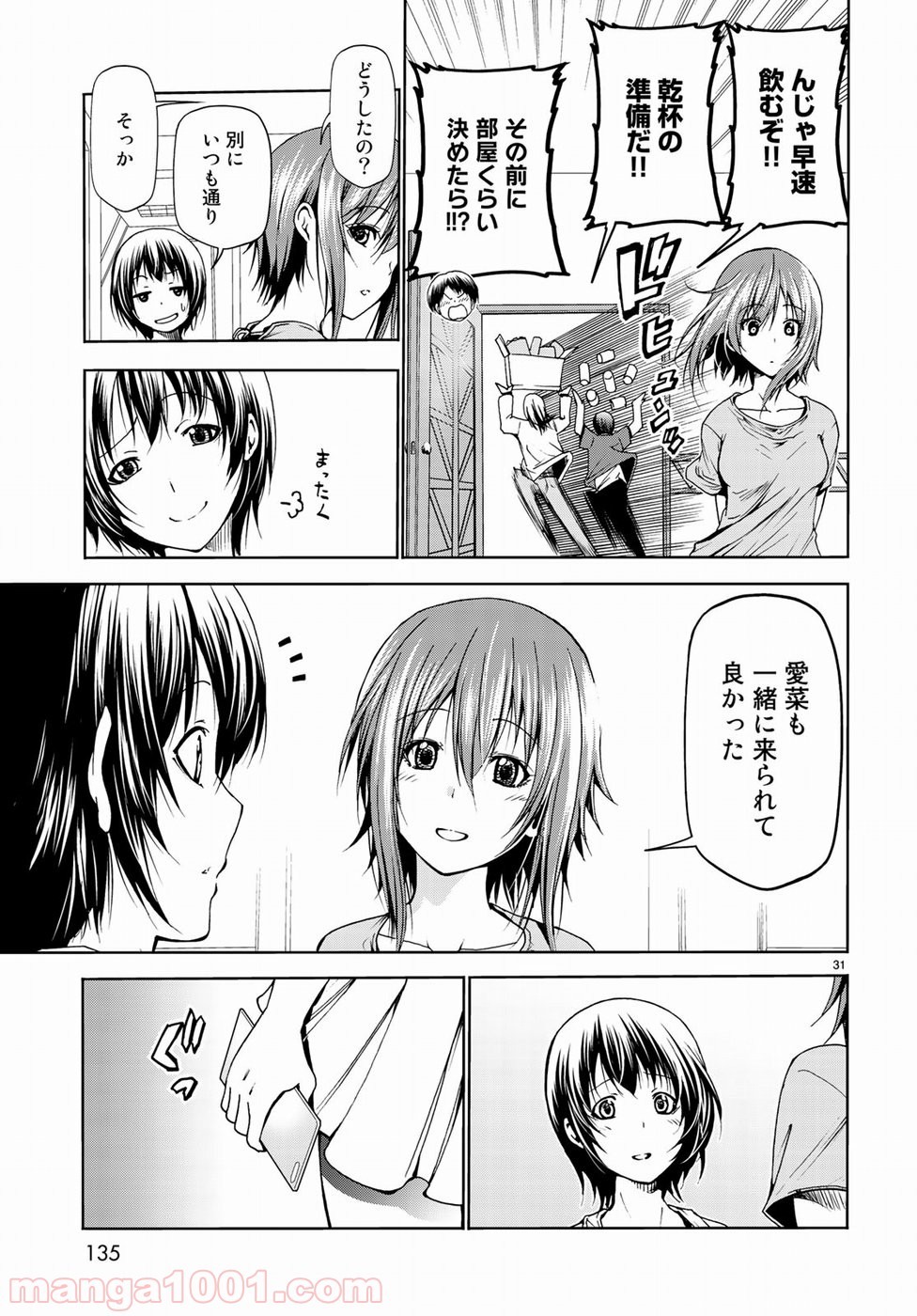 31
