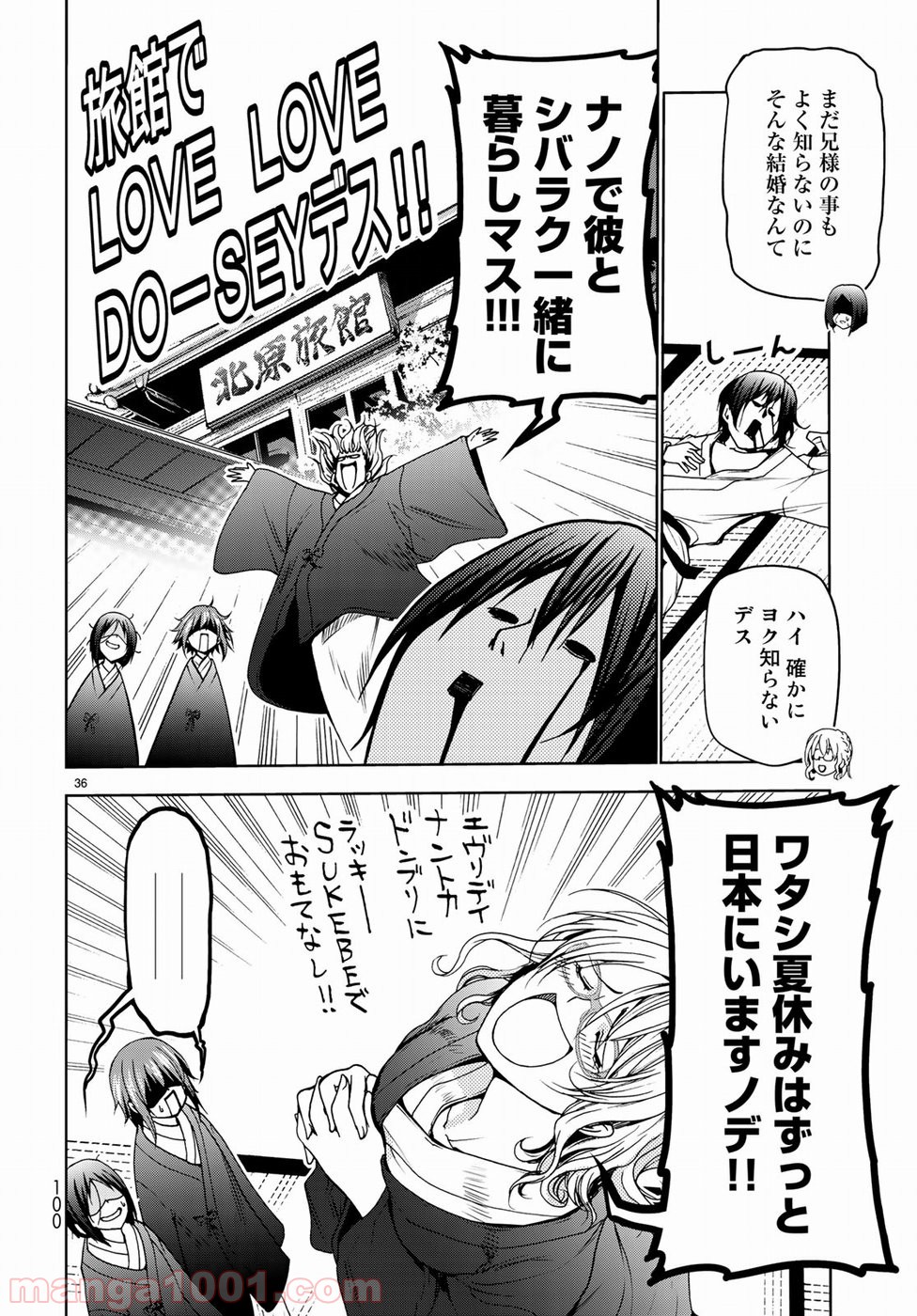 36