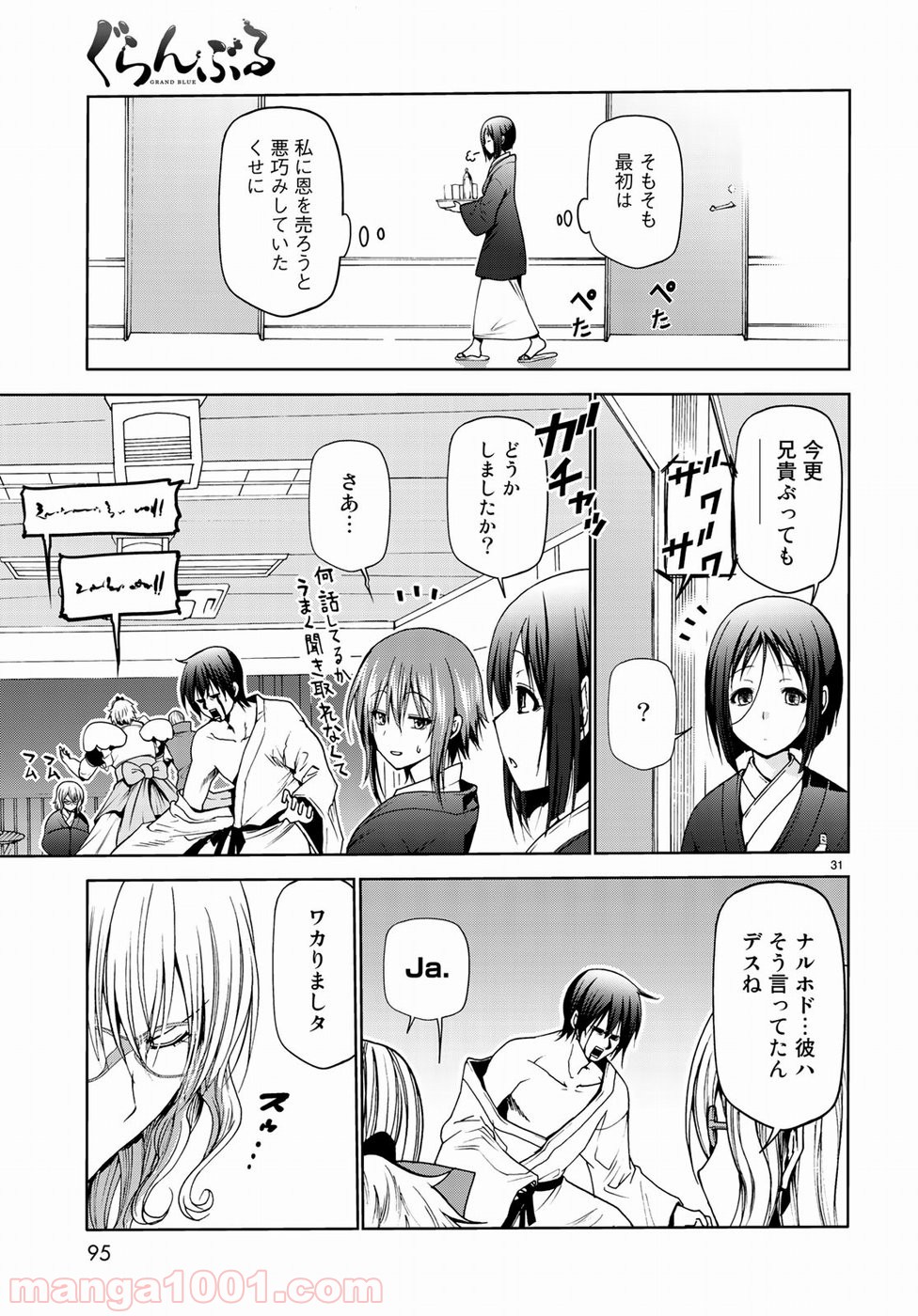 31