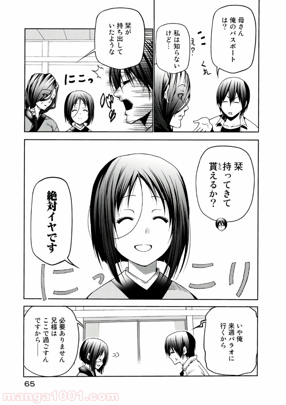 29