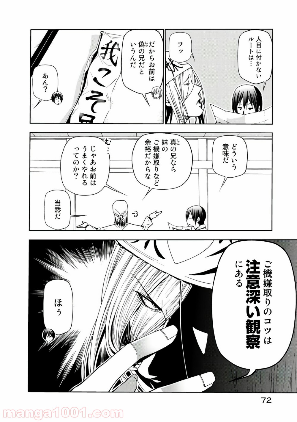36