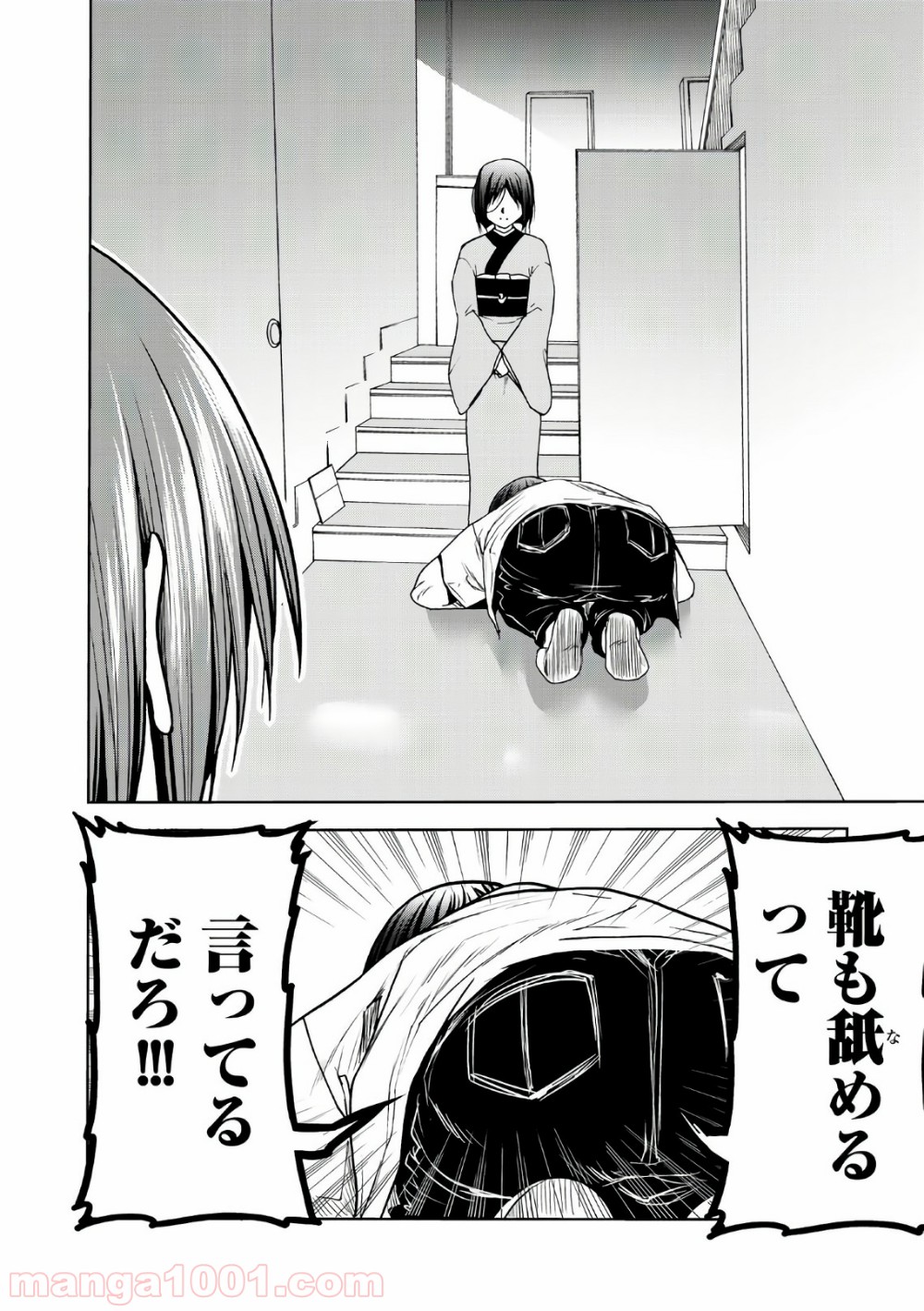 34