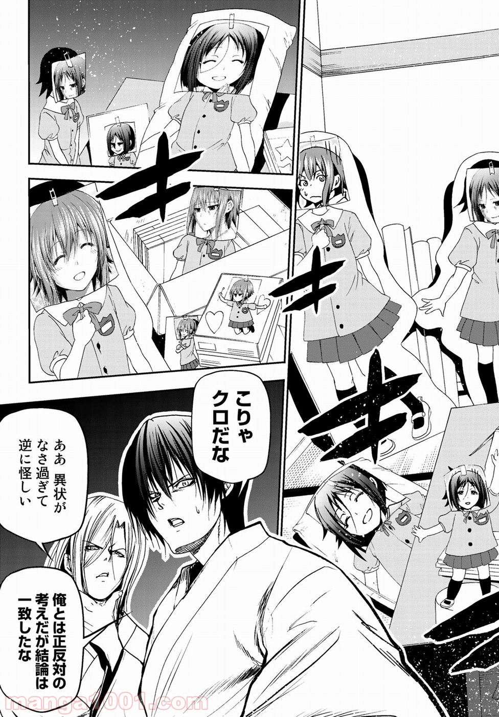 34