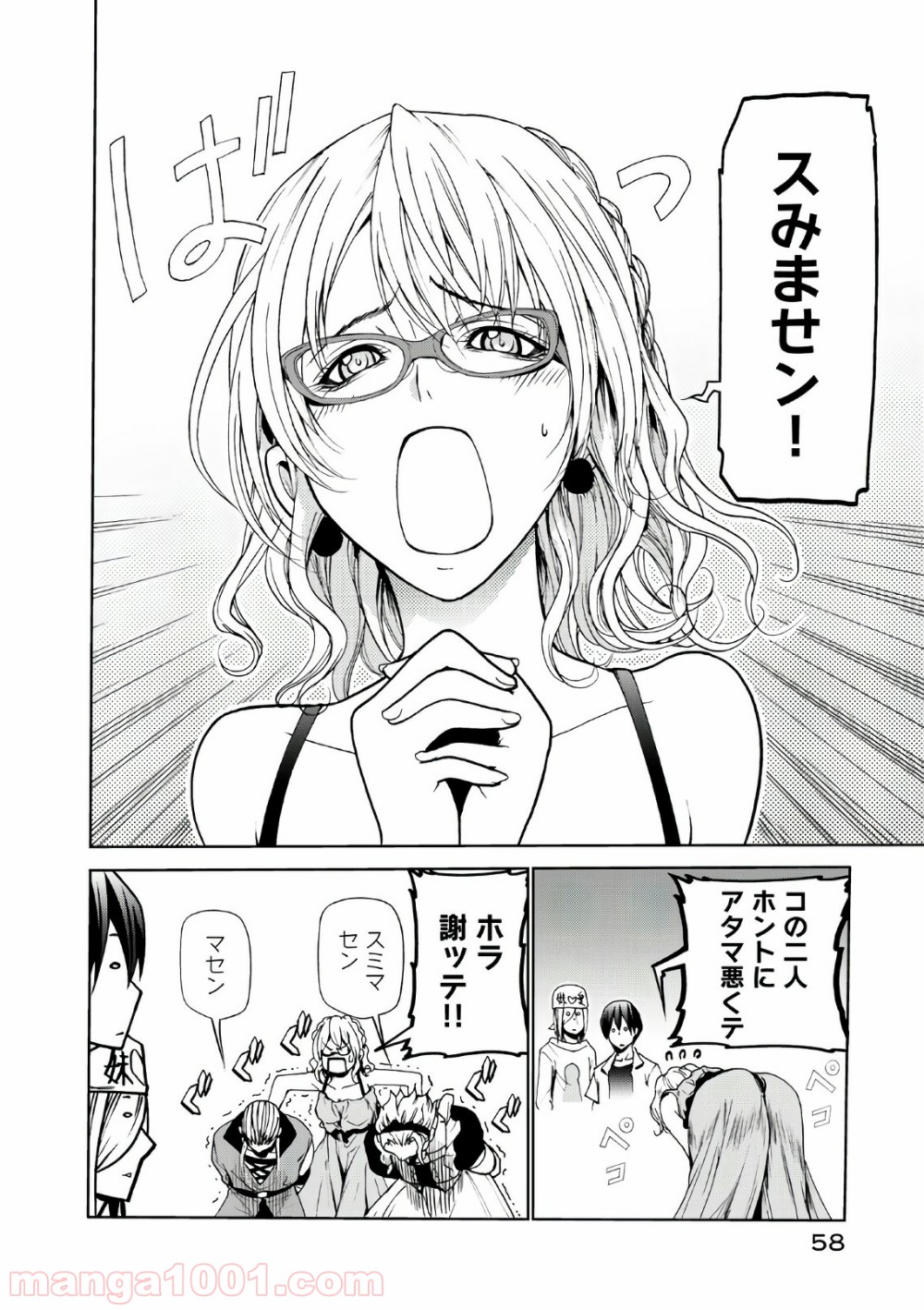 22