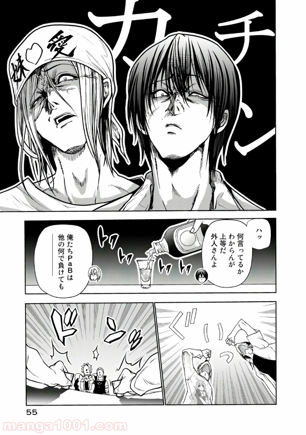 19