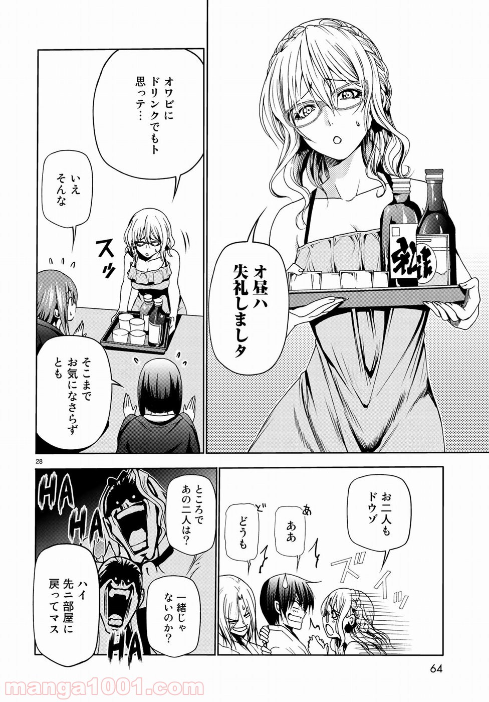 29