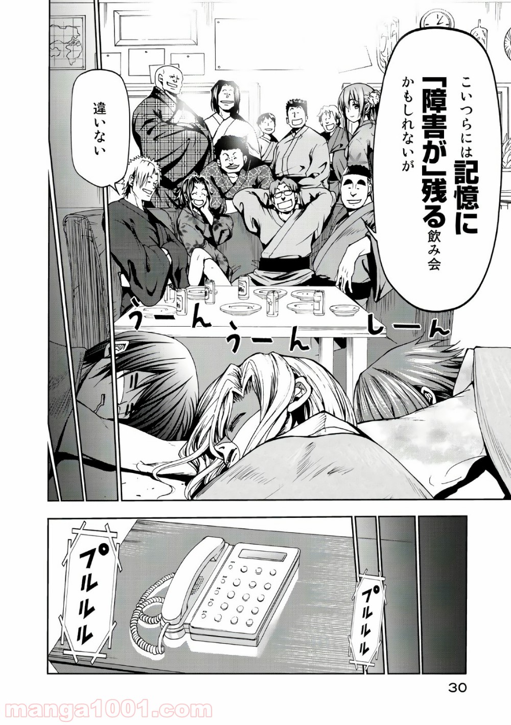 31