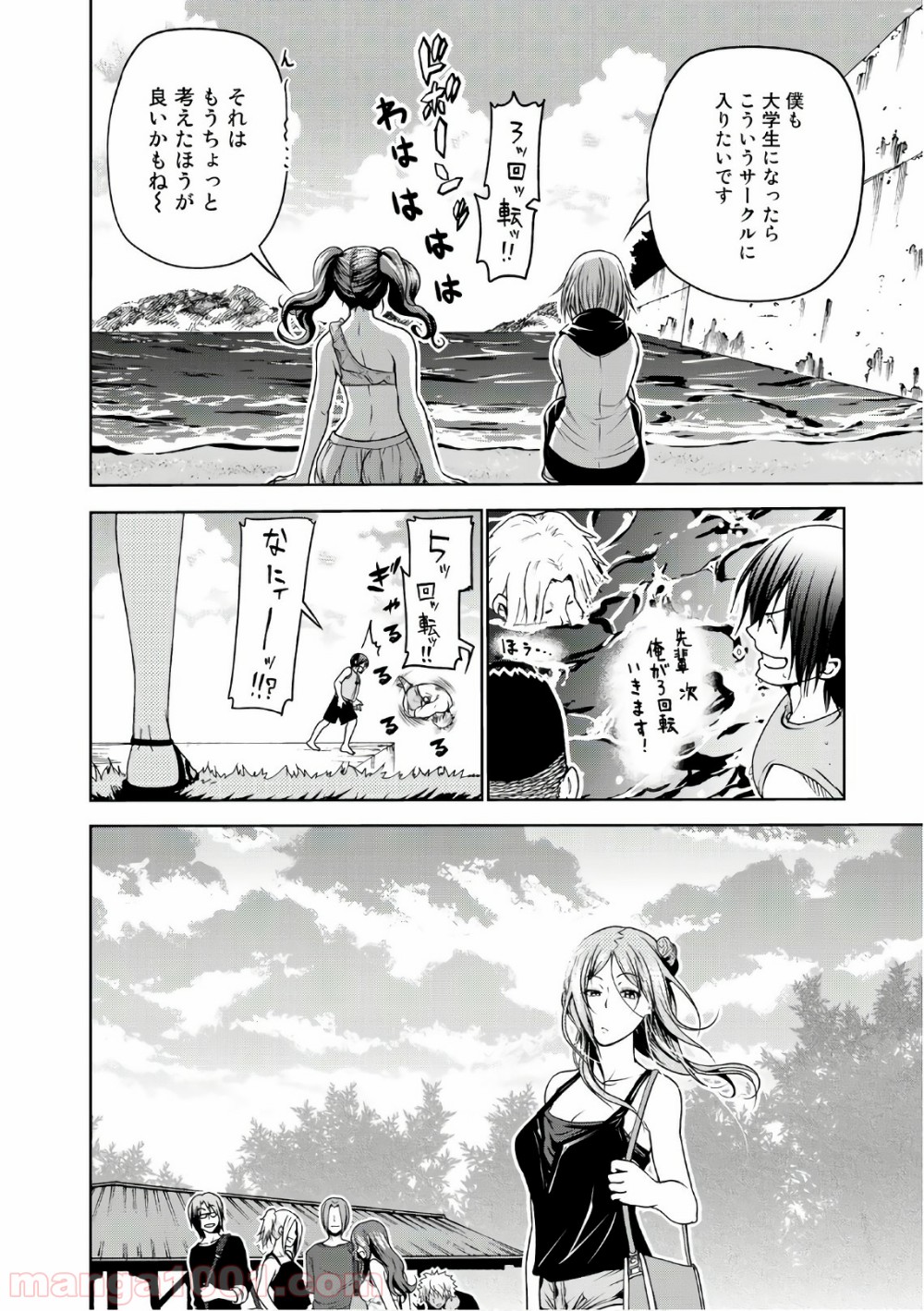 32