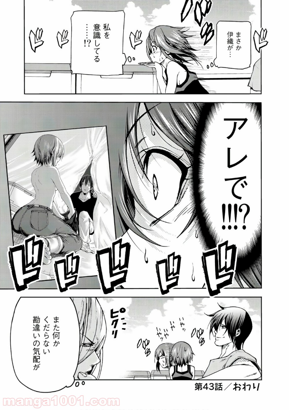 37