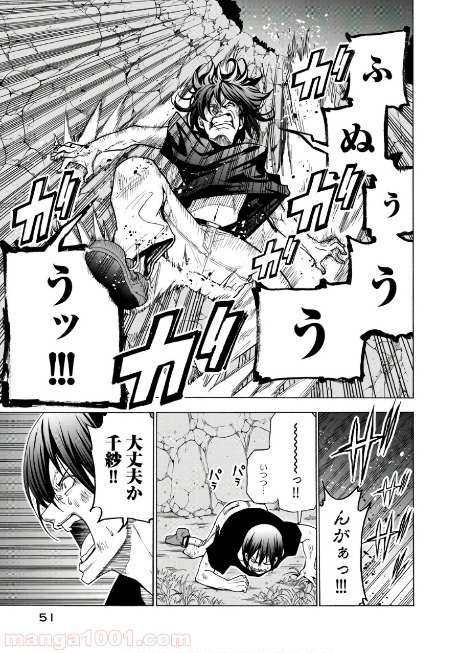 52