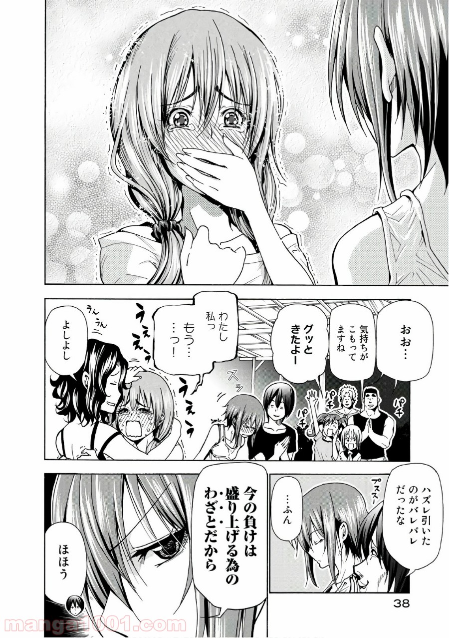 39