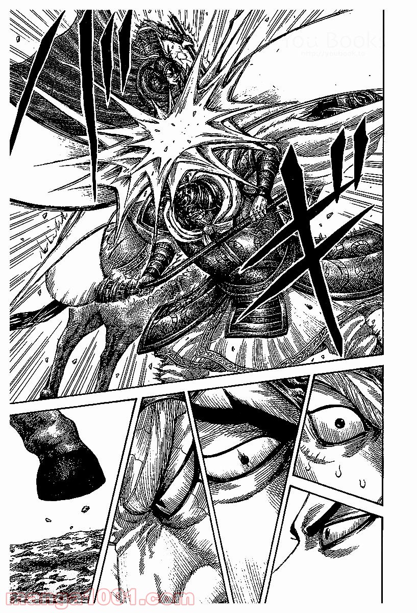 キングダム 第526話 - Page 16