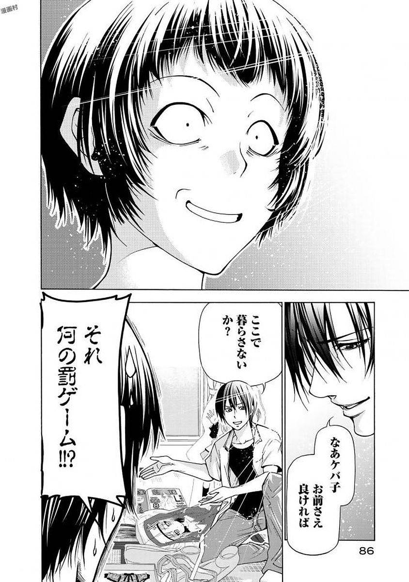 34