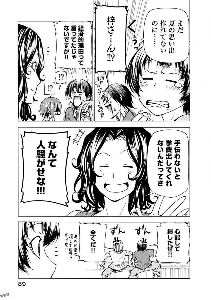 37