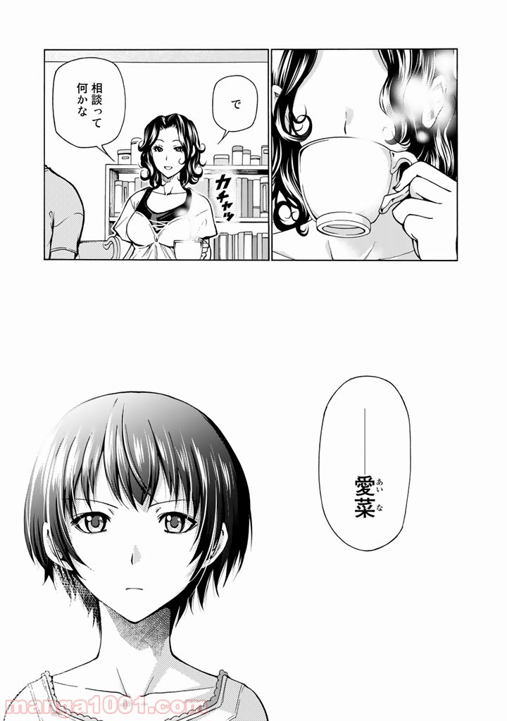 27
